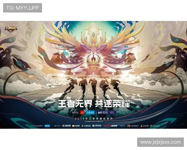 电竞新纪元：从职业联赛到全民竞技，探析数字时代的电竞发展与未来趋势