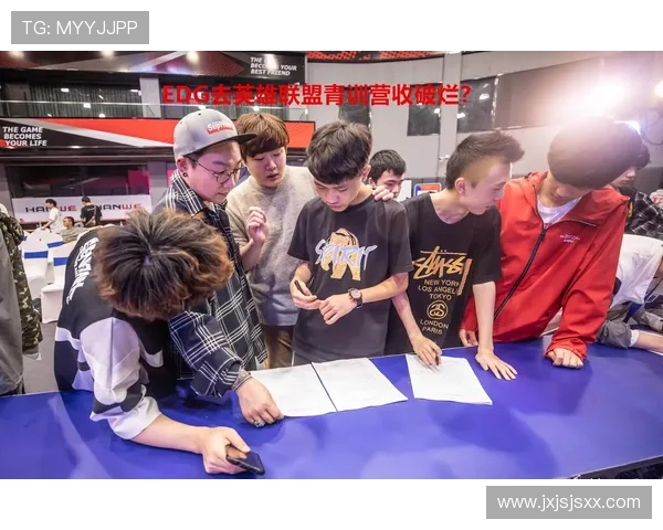 和平精英战术分析：EDG快攻策略的深度解读与应用探讨