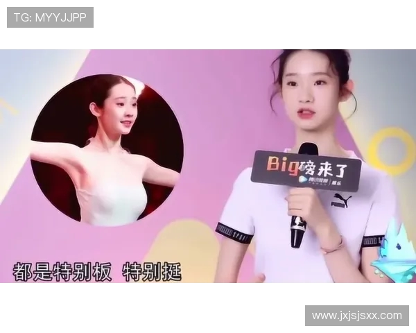 杨娜独家分享街舞心得与技巧提升之路的精彩体验与感悟