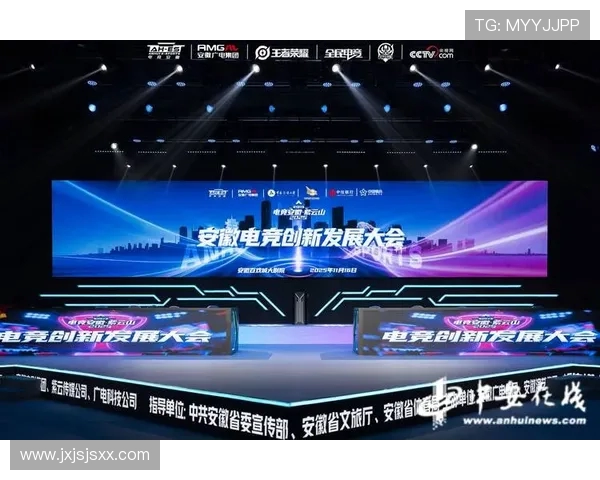 《电竞产业蓬勃发展探讨游戏与竞技融合创新带来的新机遇》